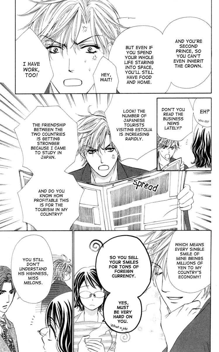 Read Private Prince Manga Online