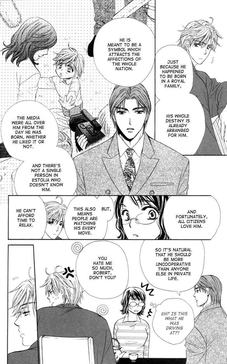 Read Private Prince Manga Online