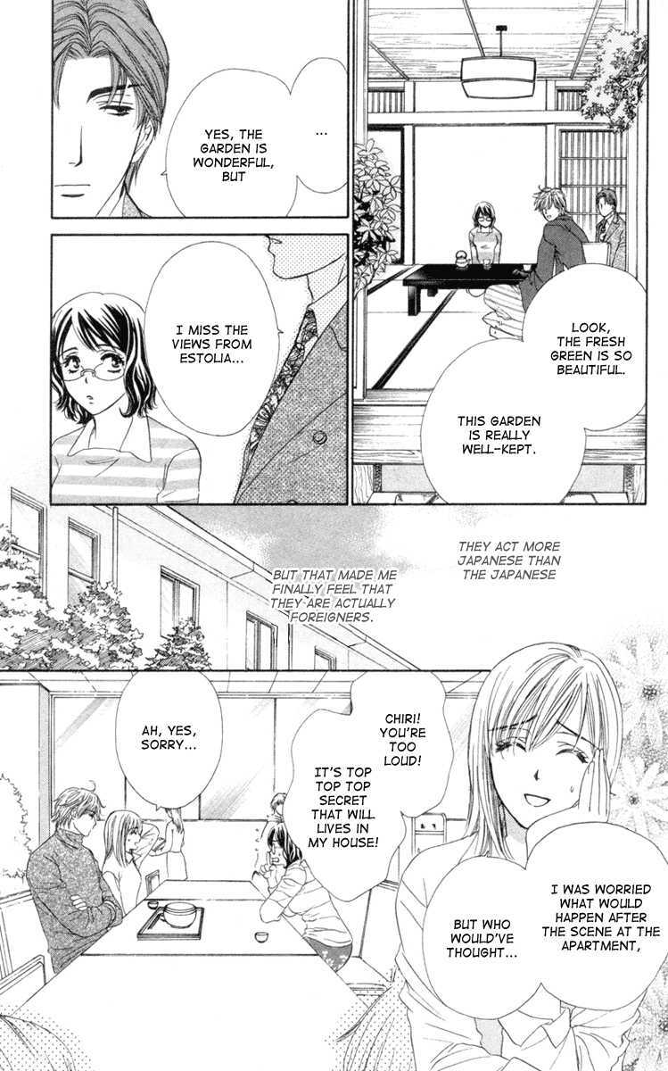 Read Private Prince Manga Online