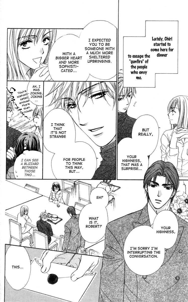Read Private Prince Manga Online