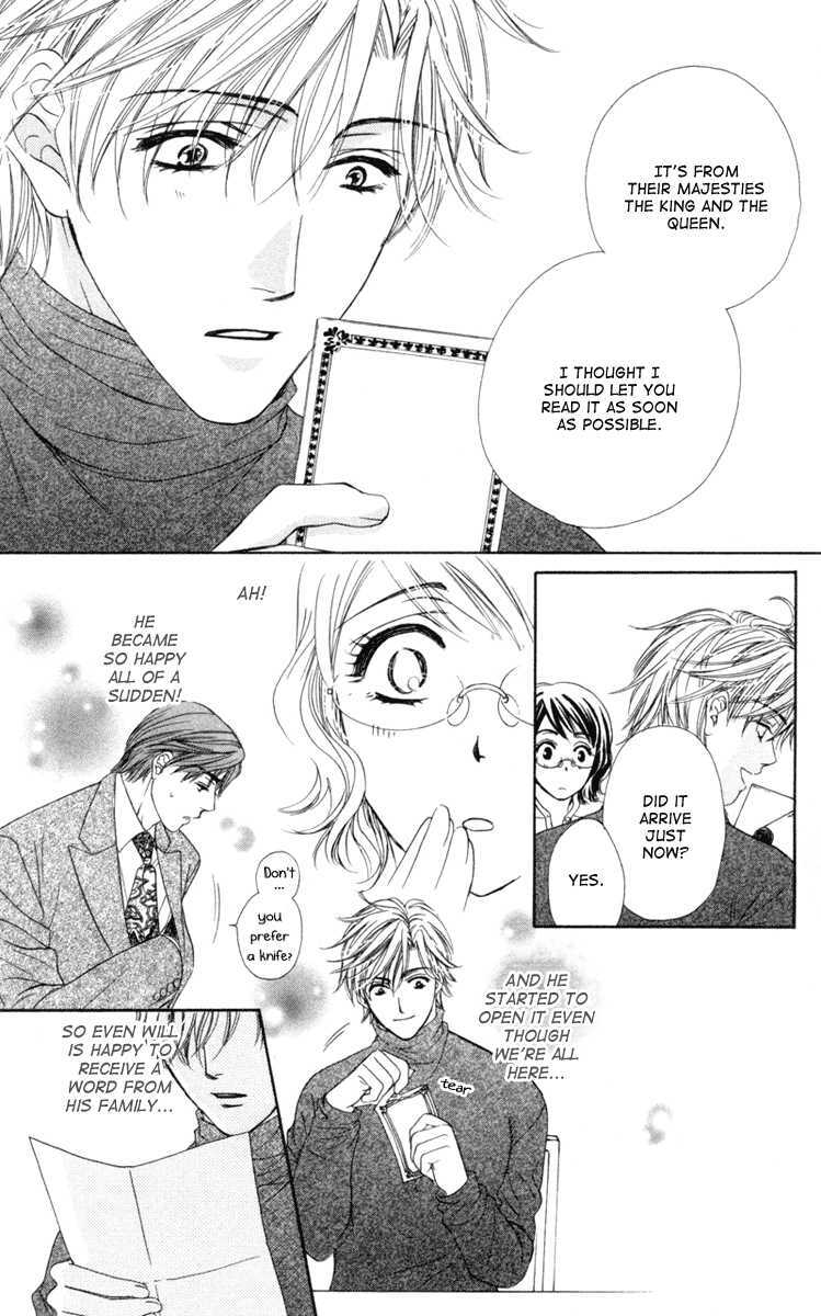 Read Private Prince Manga Online