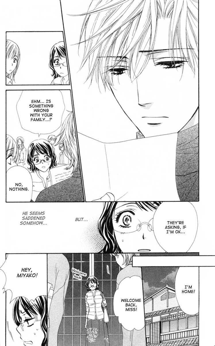 Read Private Prince Manga Online