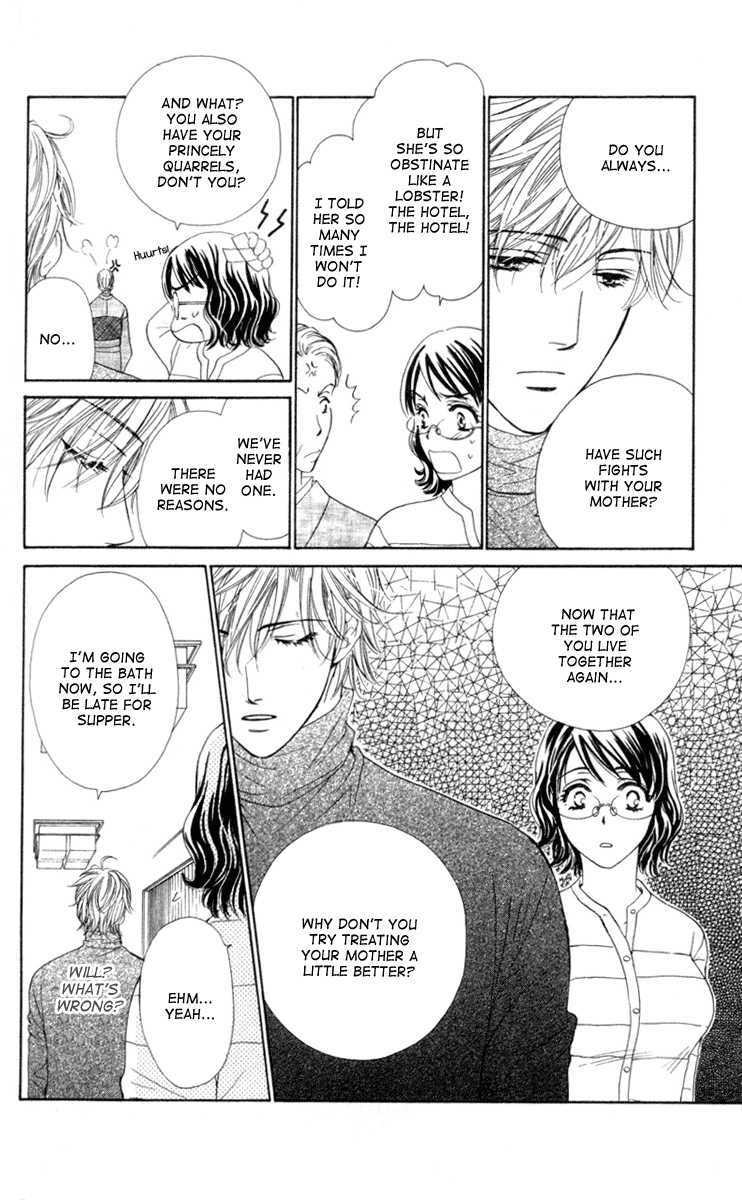 Read Private Prince Manga Online