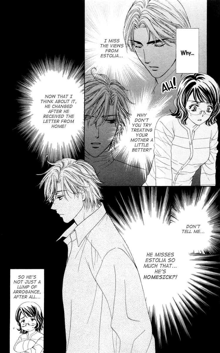 Read Private Prince Manga Online