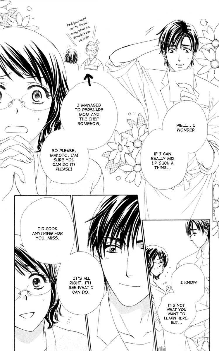 Read Private Prince Manga Online