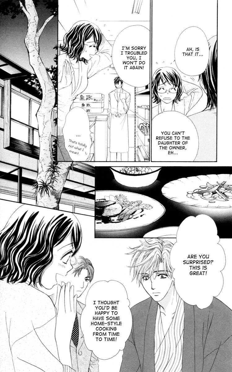 Read Private Prince Manga Online