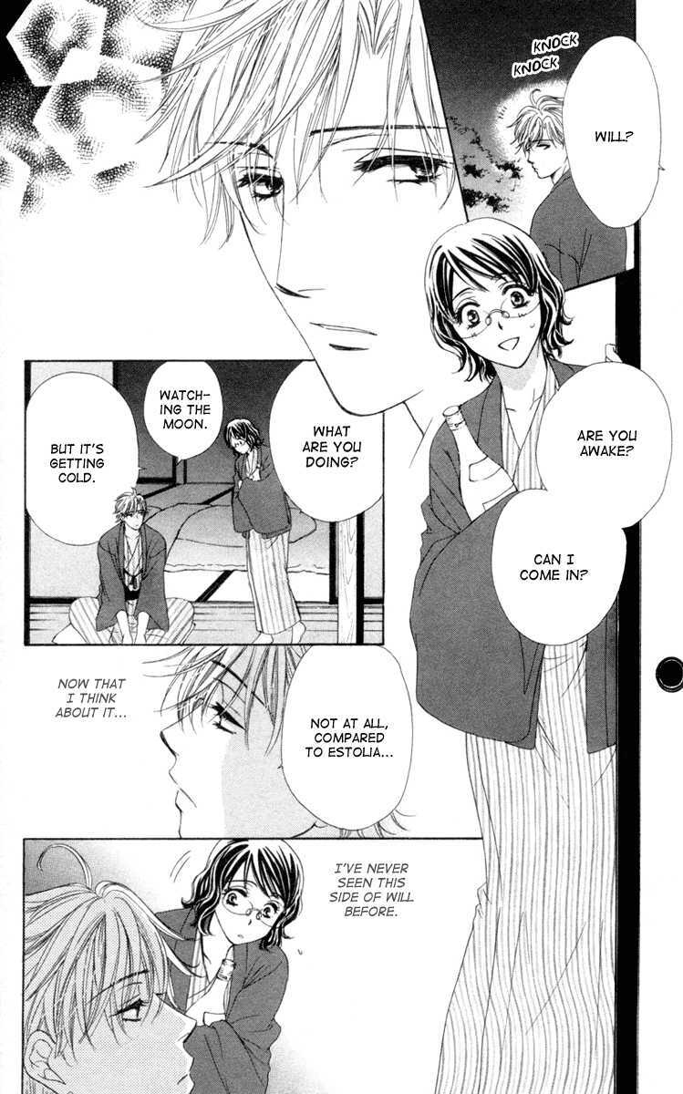Read Private Prince Manga Online