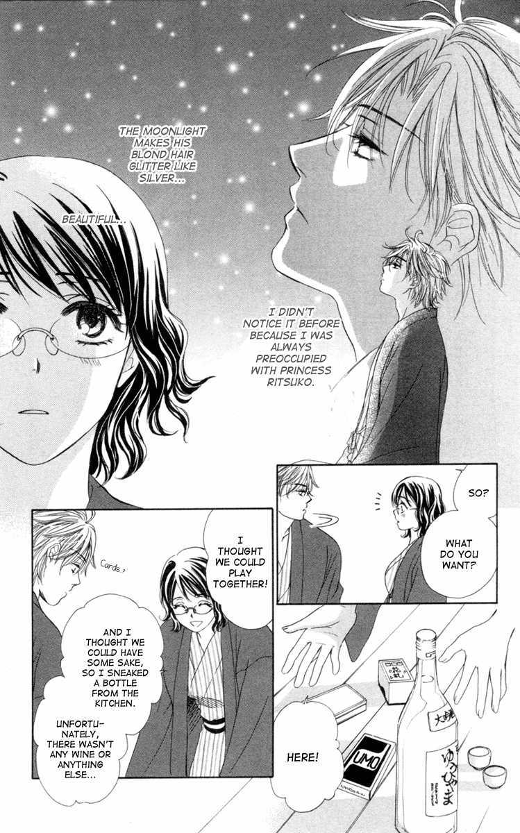 Read Private Prince Manga Online