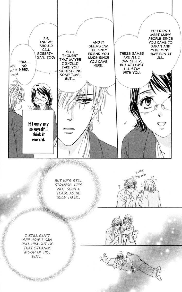 Read Private Prince Manga Online