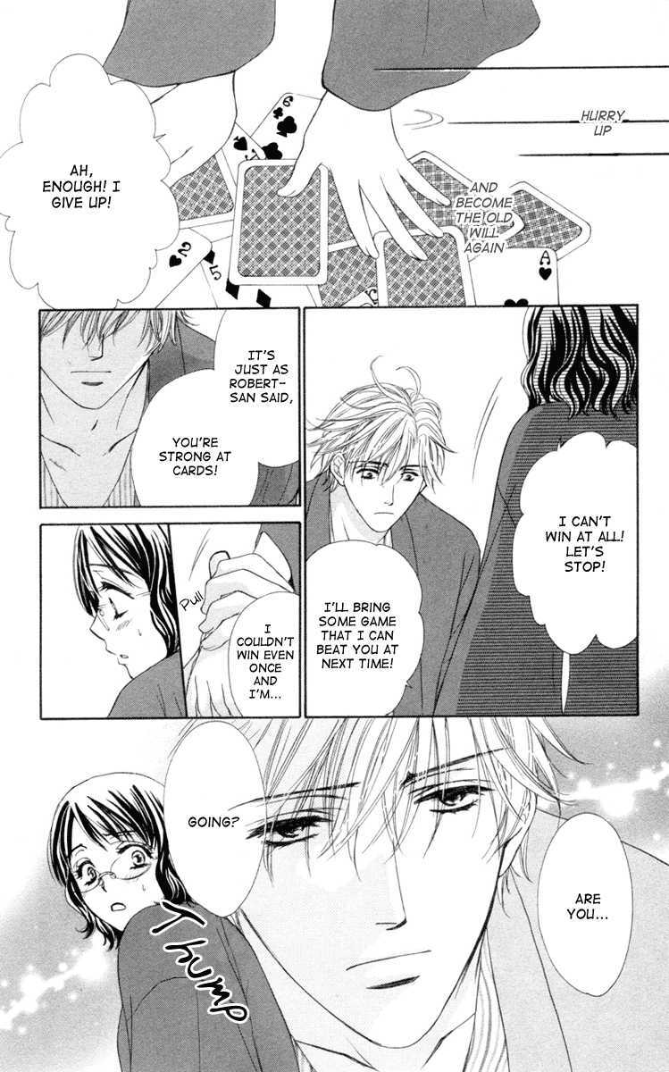 Read Private Prince Manga Online