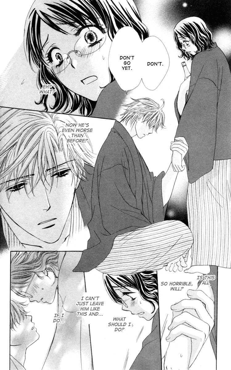 Read Private Prince Manga Online