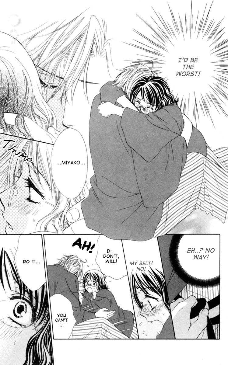Read Private Prince Manga Online
