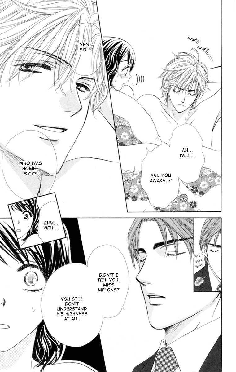 Read Private Prince Manga Online