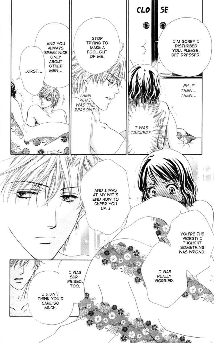 Read Private Prince Manga Online