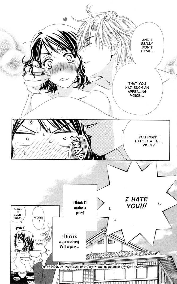 Read Private Prince Manga Online