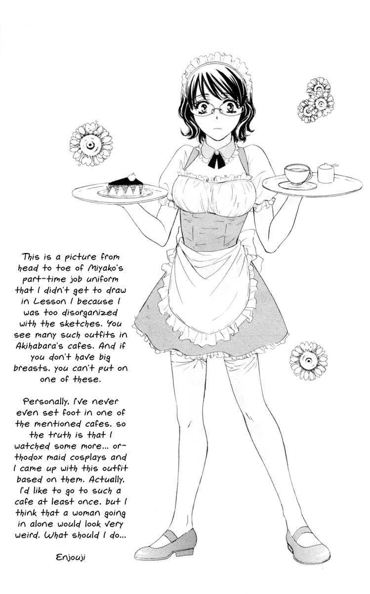 Read Private Prince Manga Online