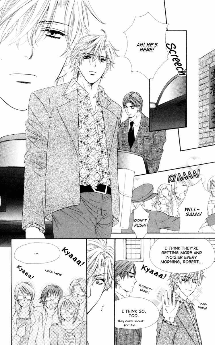 Read Private Prince Manga Online