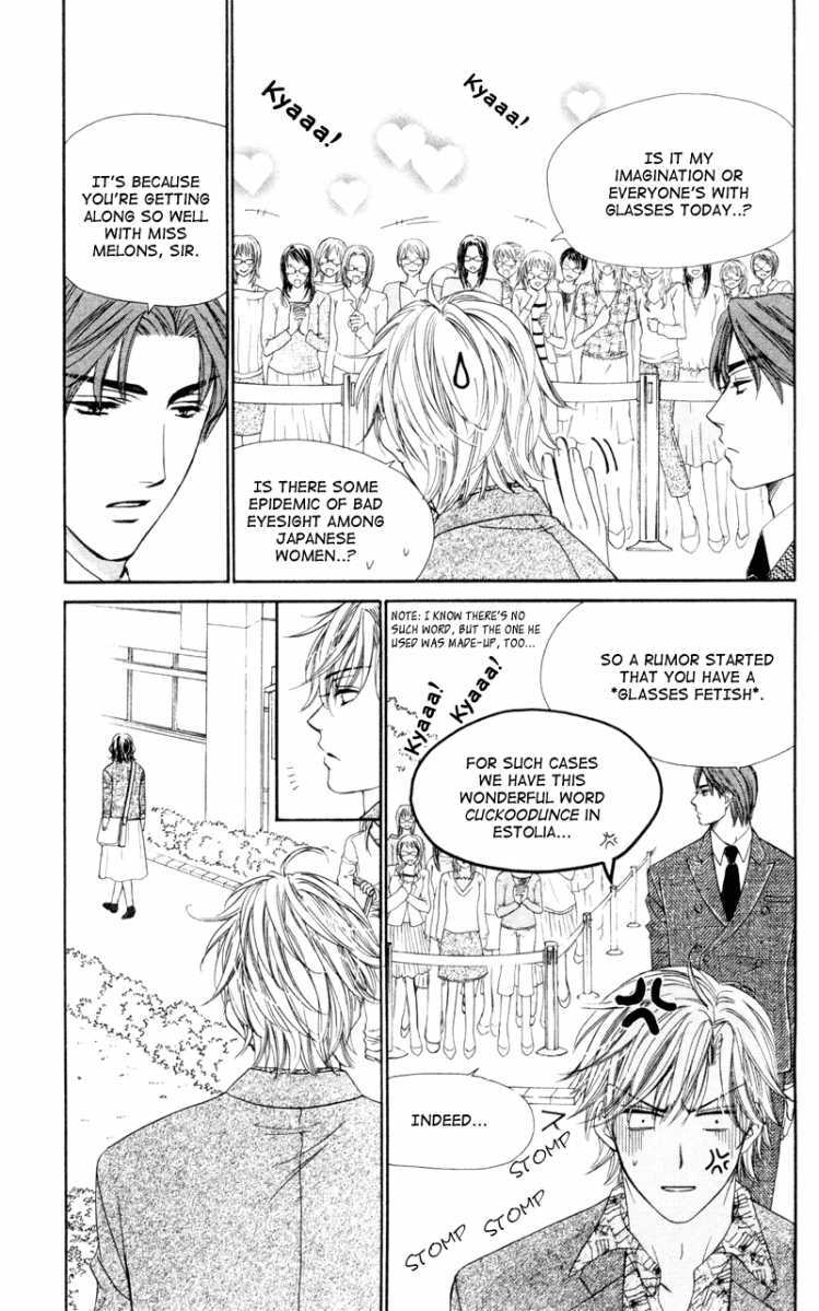 Read Private Prince Manga Online