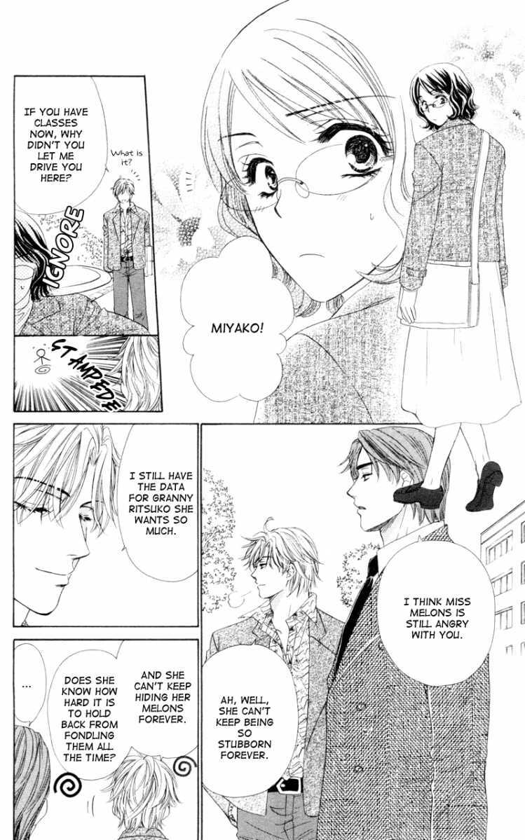 Read Private Prince Manga Online
