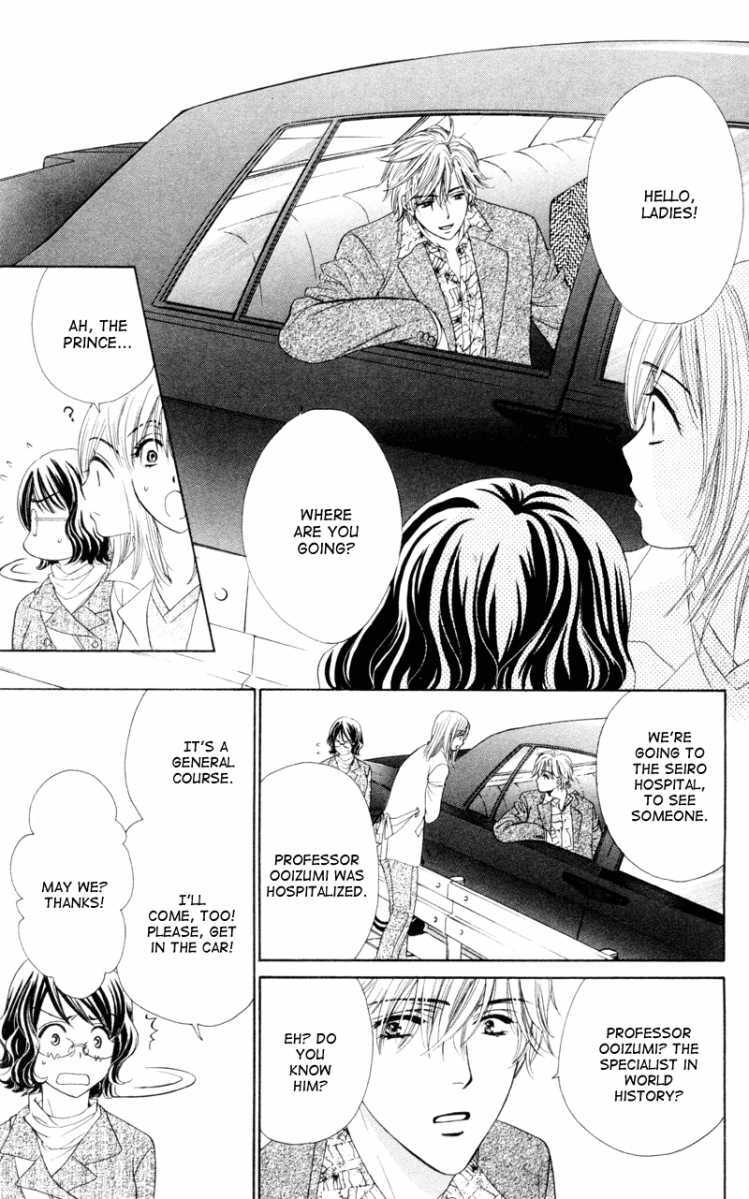 Read Private Prince Manga Online