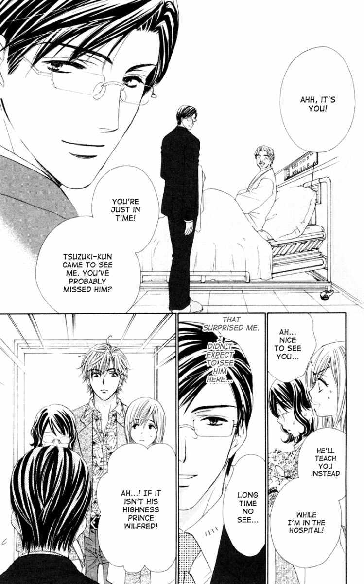 Read Private Prince Manga Online