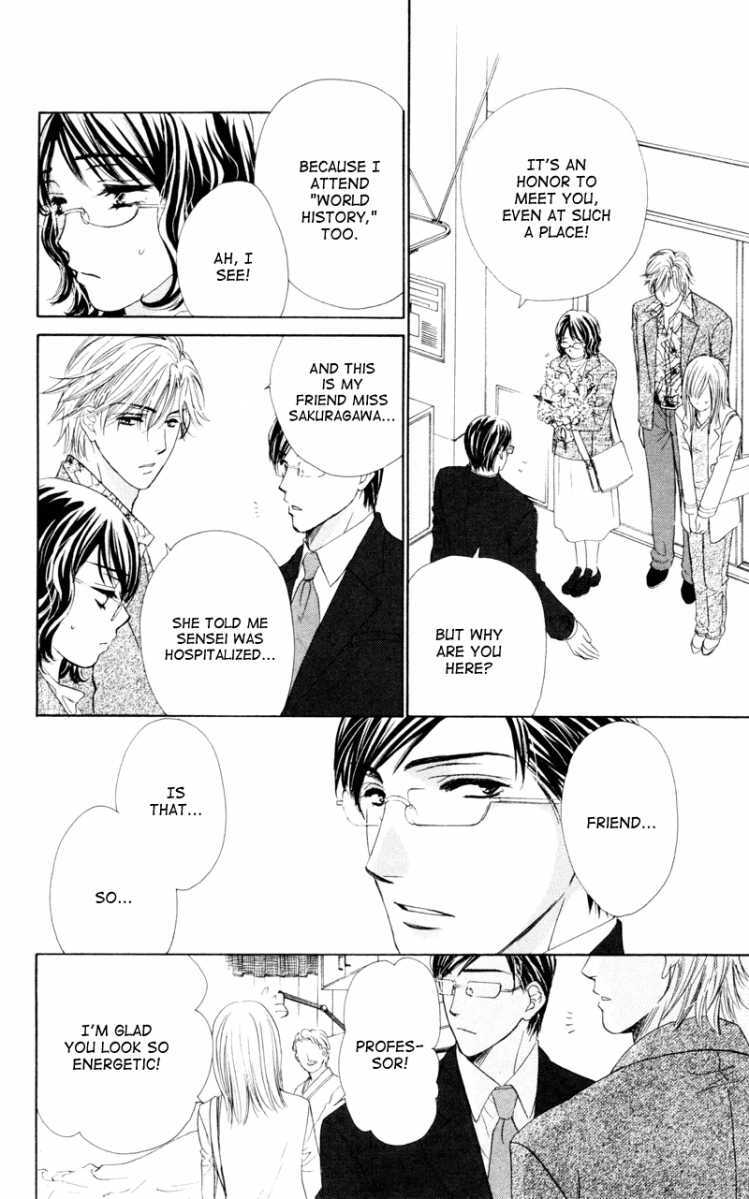 Read Private Prince Manga Online
