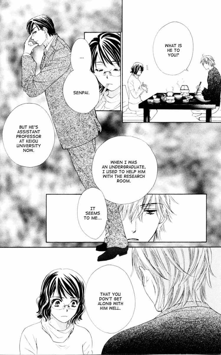 Read Private Prince Manga Online