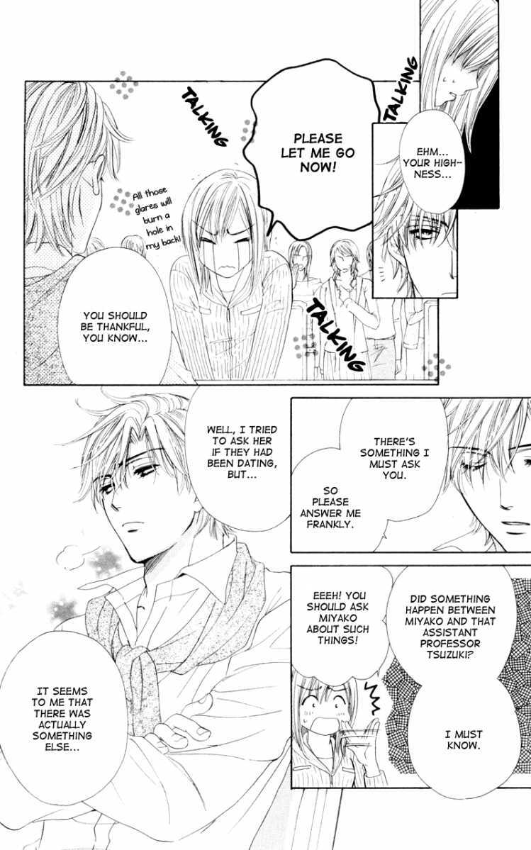 Read Private Prince Manga Online