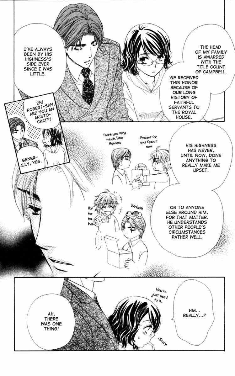 Read Private Prince Manga Online