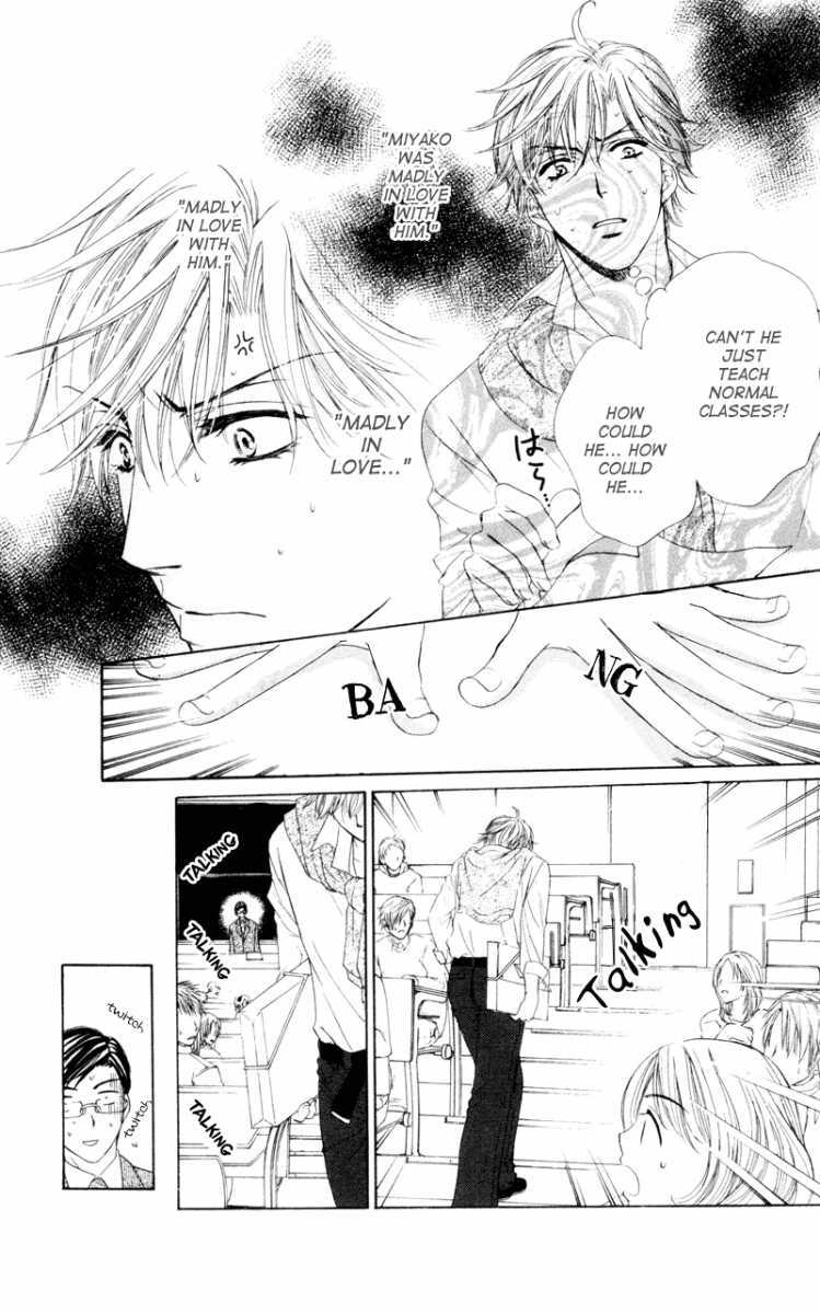 Read Private Prince Manga Online
