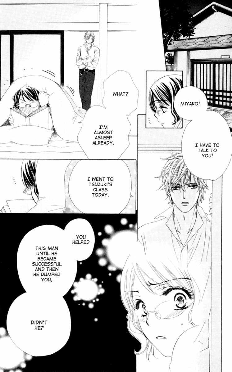 Read Private Prince Manga Online