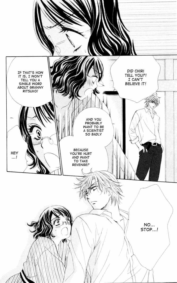Read Private Prince Manga Online