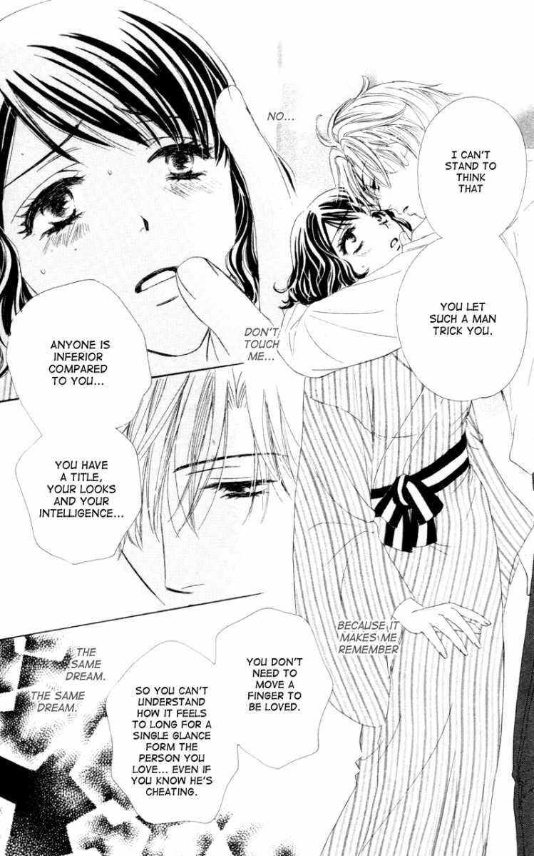 Read Private Prince Manga Online