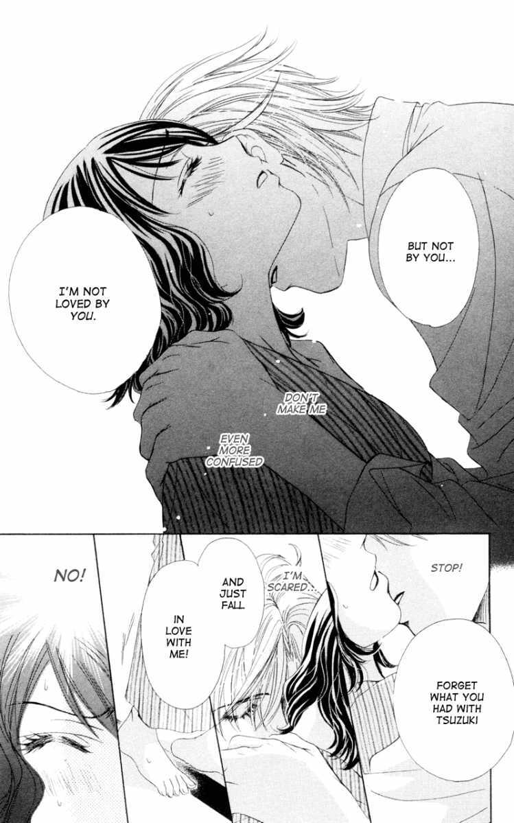 Read Private Prince Manga Online