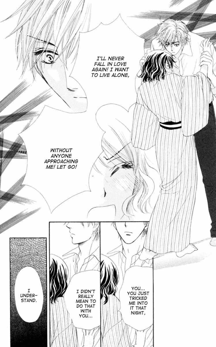 Read Private Prince Manga Online