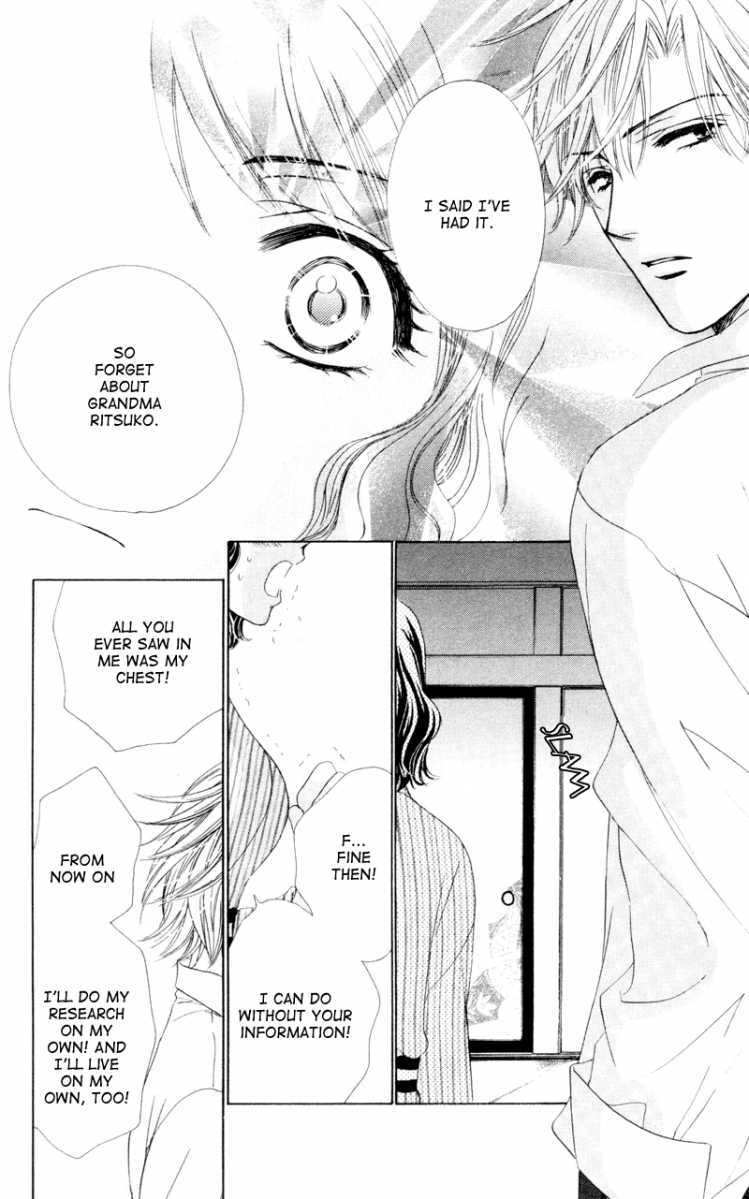Read Private Prince Manga Online