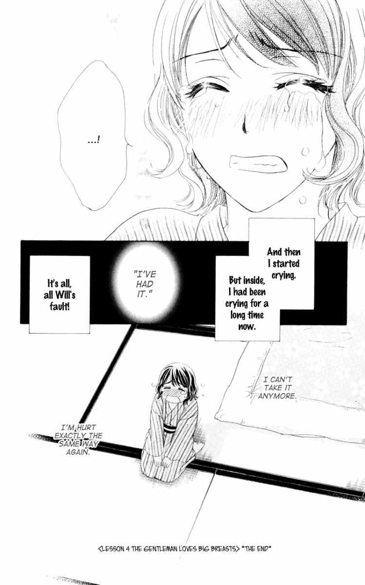 Read Private Prince Manga Online