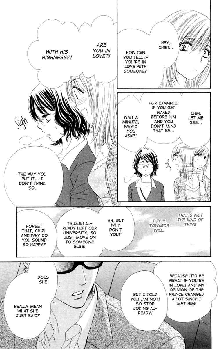 Read Private Prince Manga Online