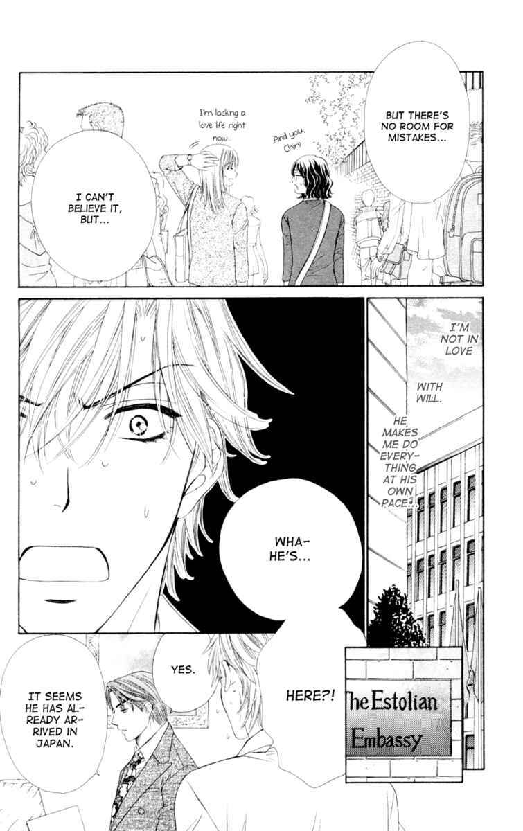 Read Private Prince Manga Online