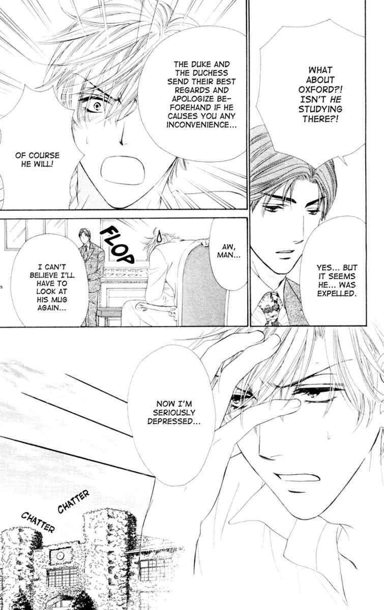 Read Private Prince Manga Online