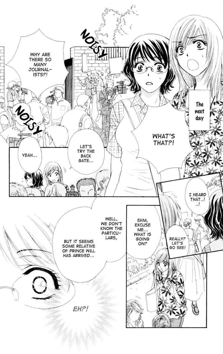 Read Private Prince Manga Online