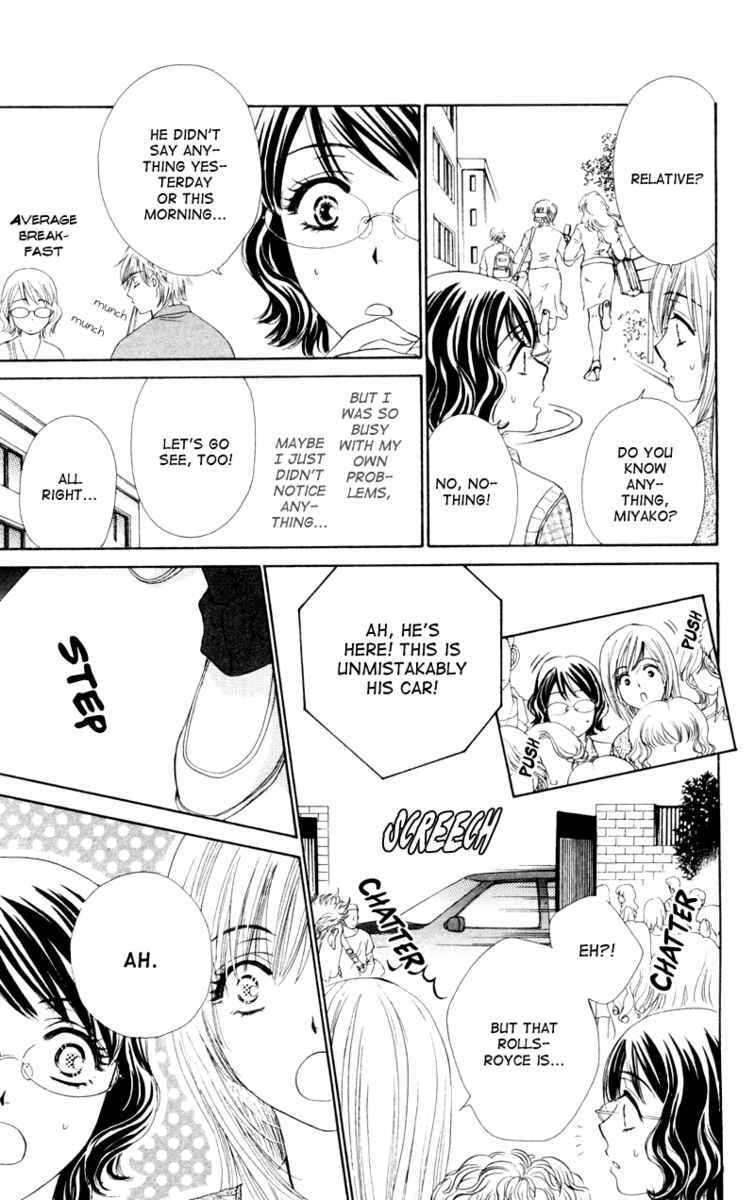 Read Private Prince Manga Online