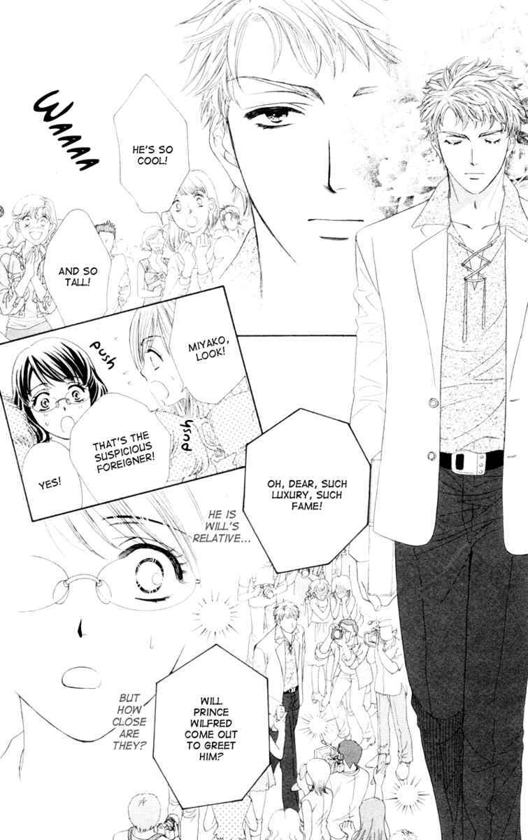 Read Private Prince Manga Online