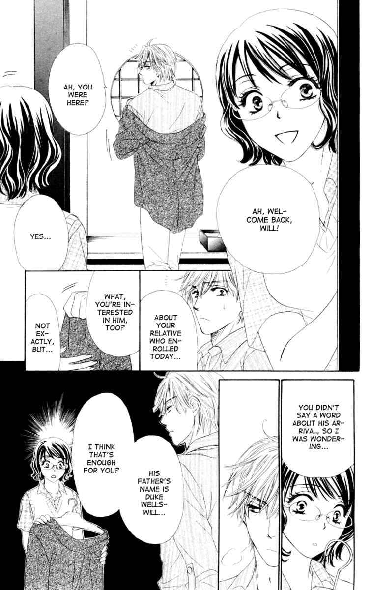 Read Private Prince Manga Online