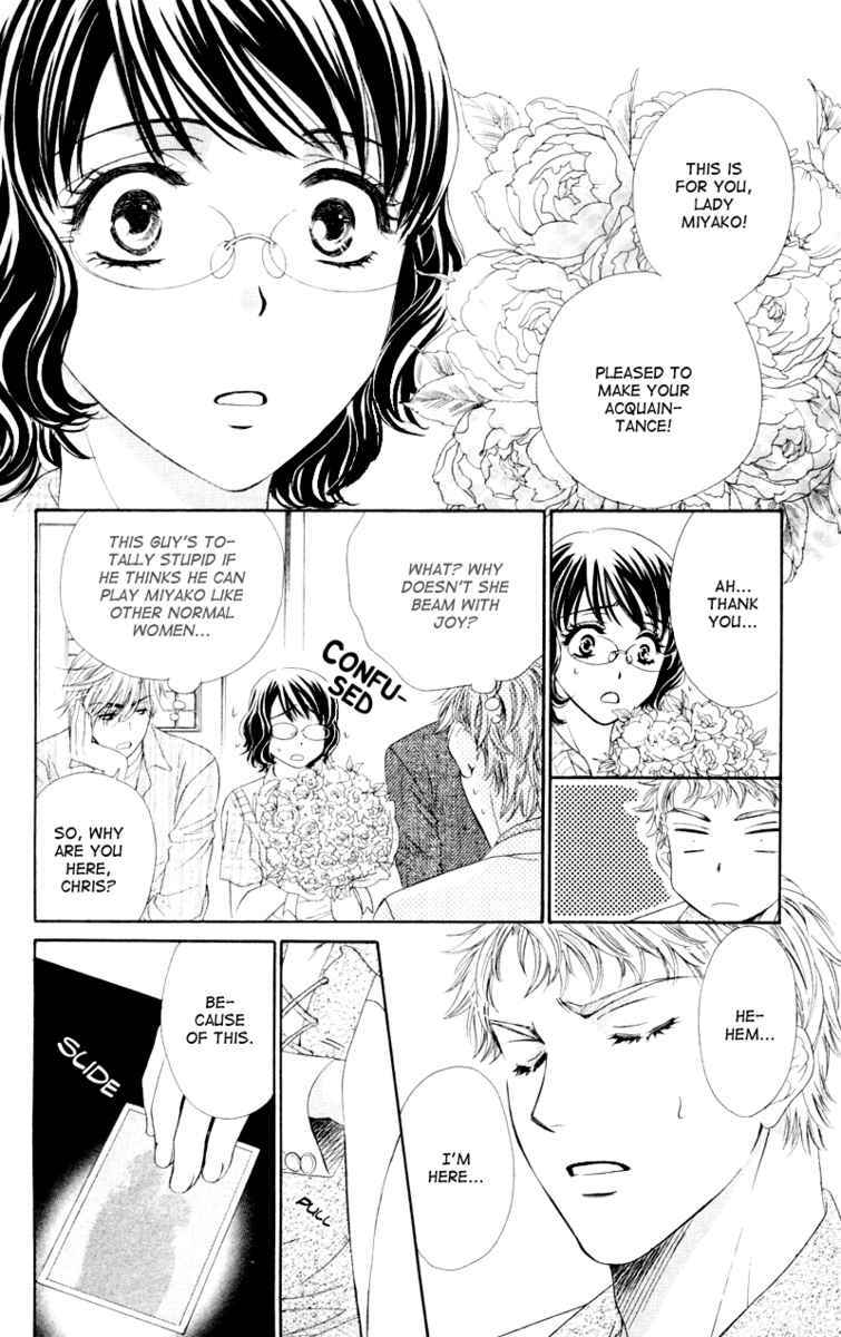 Read Private Prince Manga Online