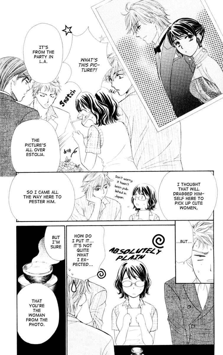 Read Private Prince Manga Online