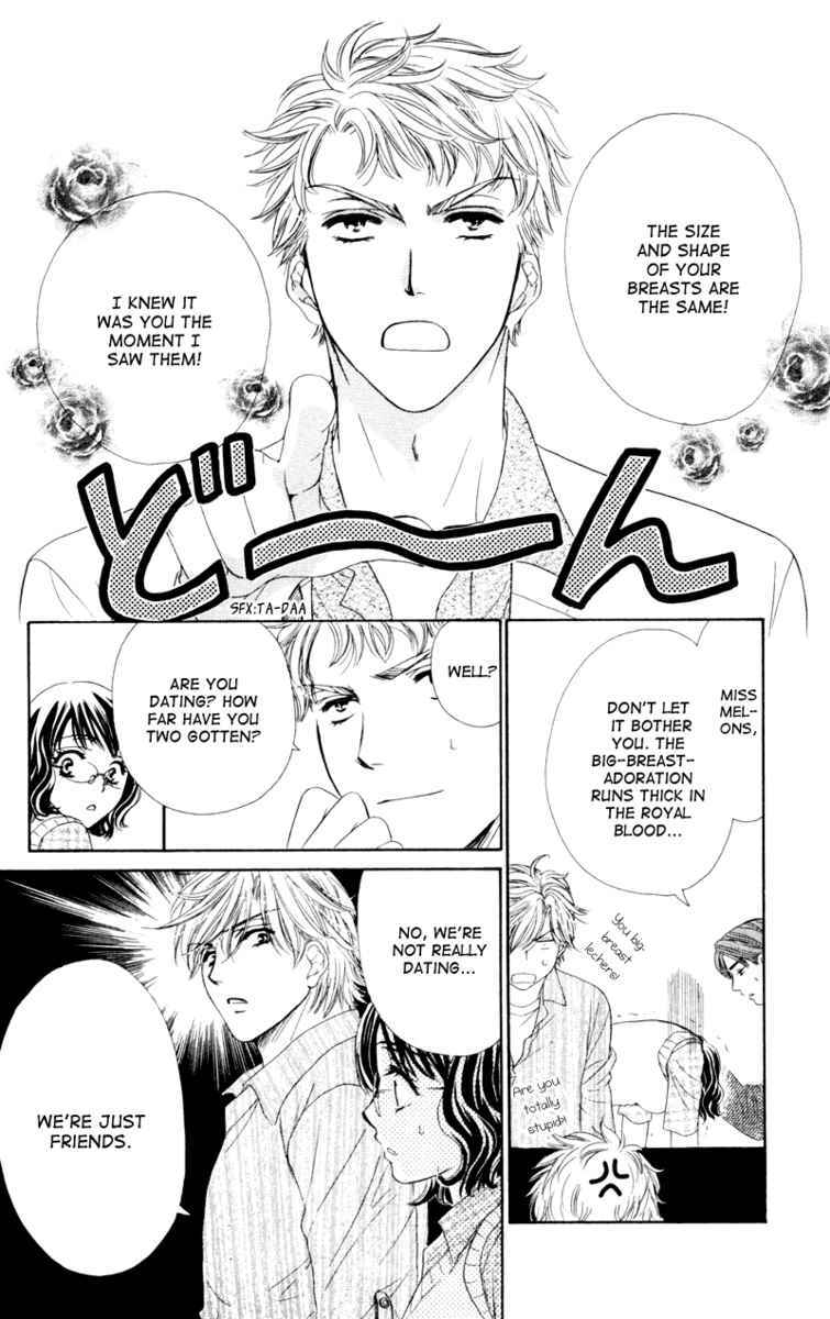Read Private Prince Manga Online
