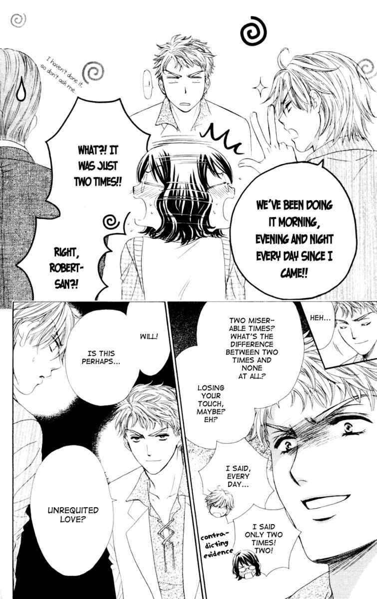 Read Private Prince Manga Online