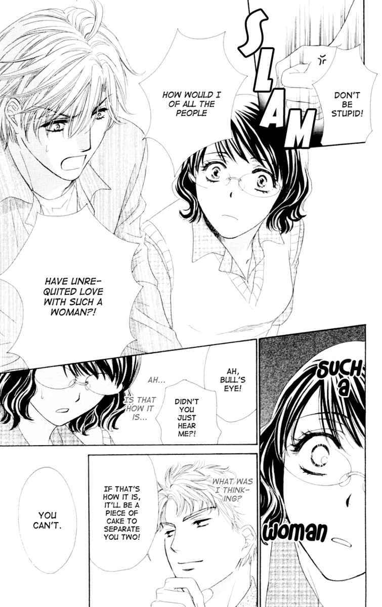 Read Private Prince Manga Online