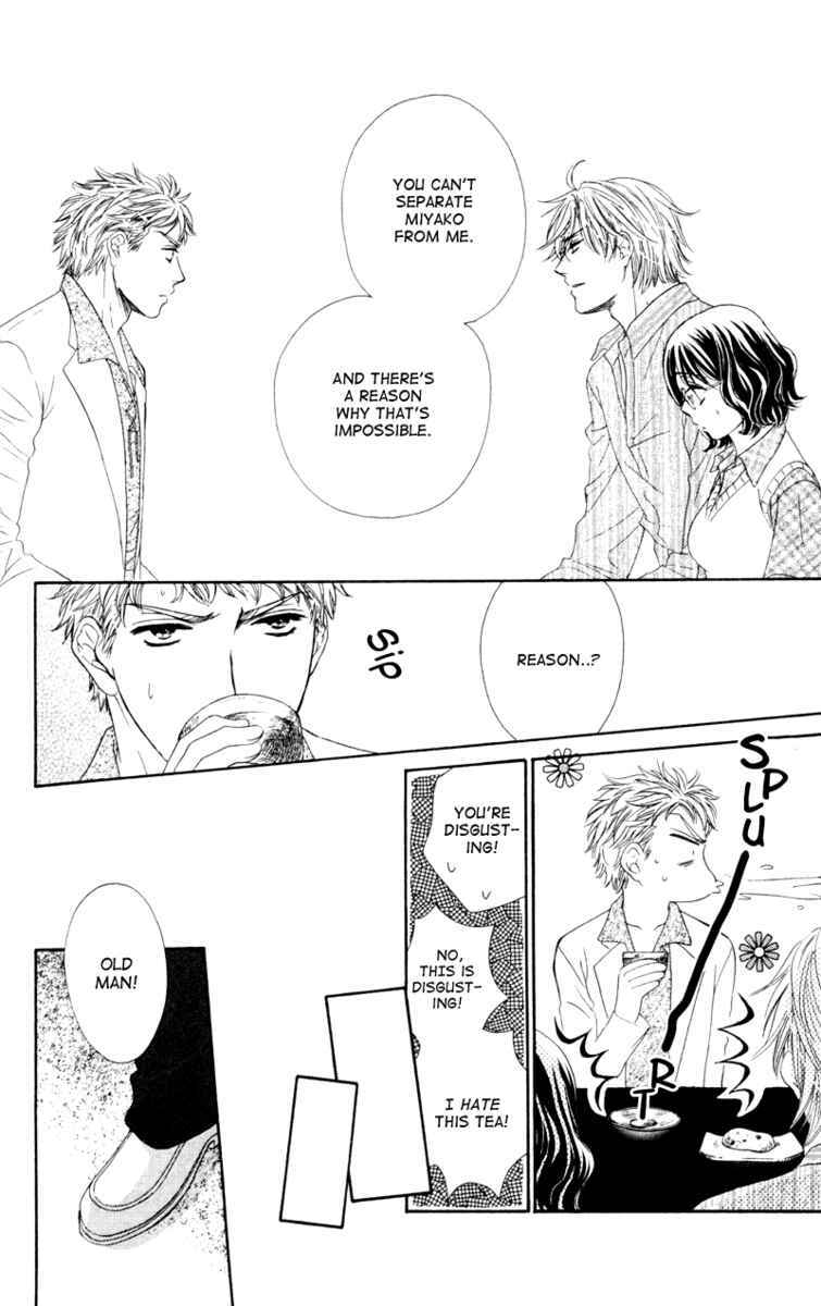 Read Private Prince Manga Online